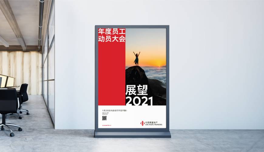 宁国市优秀的VI设计工作室