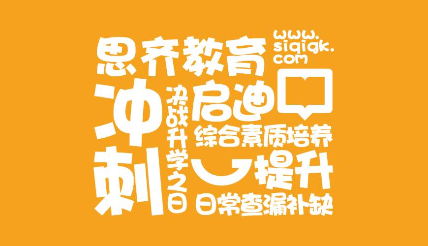 宁国市VI设计失去焦点的4个迹象