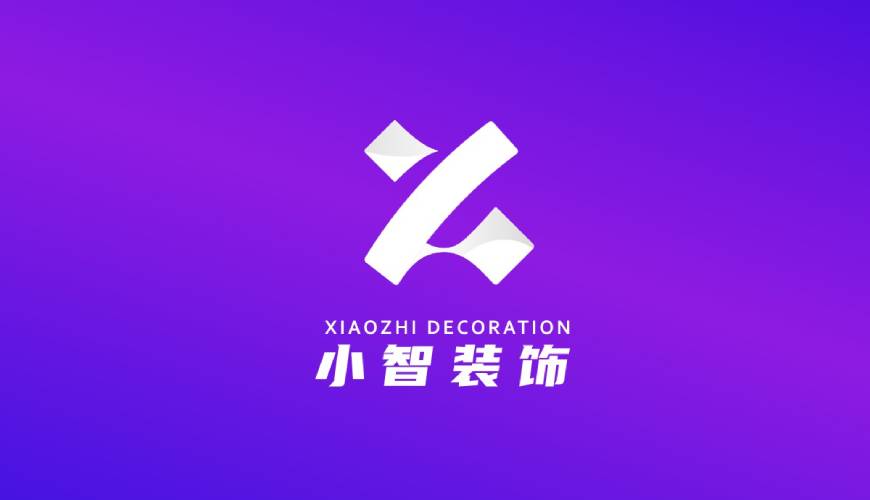 宁国市VI设计关于品牌识别的未来探索