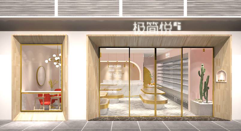 宁国市企业VI设计：解锁品牌差异化竞争的关键密码