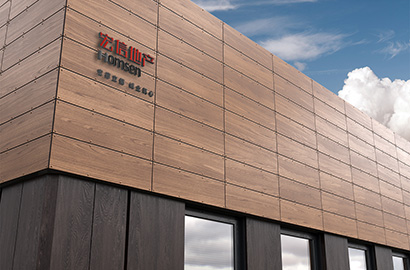 整套VI设计：筑牢宁国市企业品牌发展的长效根基